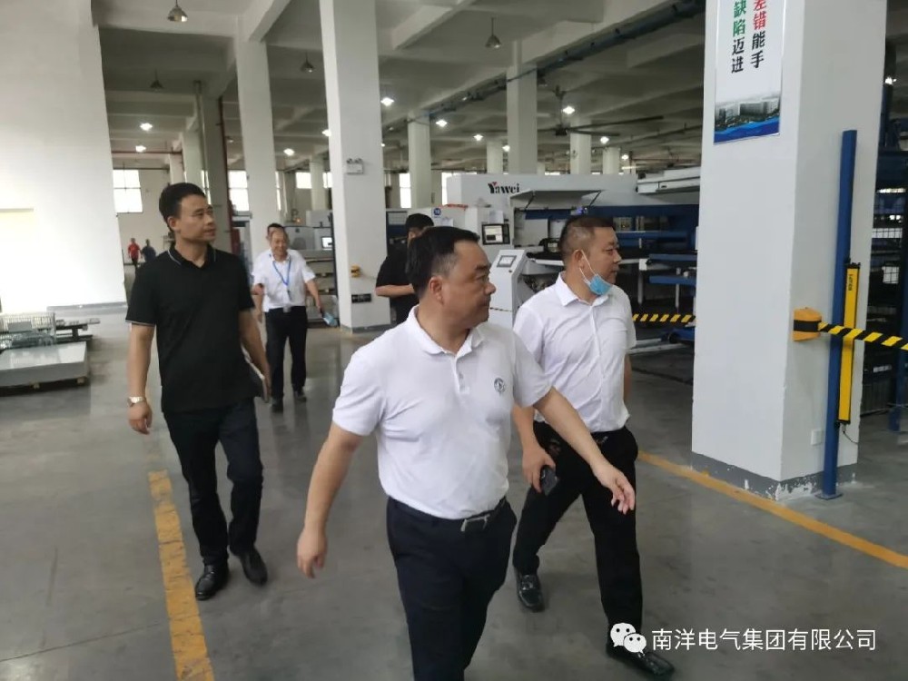 樂(lè)清市副市長(zhǎng)鄭巨化一行調(diào)研企業(yè)高質(zhì)量發(fā)展工作