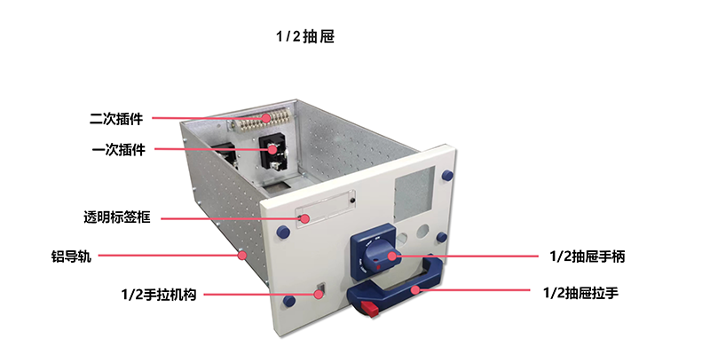 產品知識（網站用）_01.png