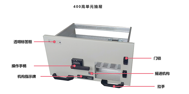 產品知識（網站用）_01(1)1.png